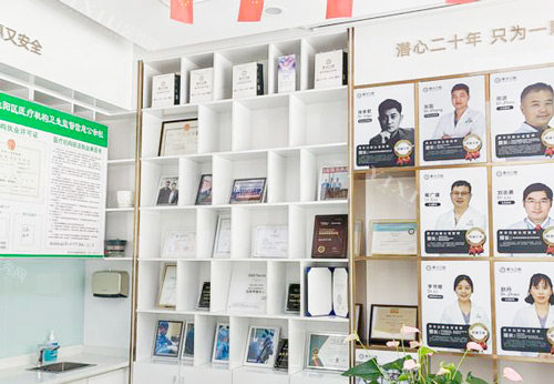 商丘景丰口腔展示区