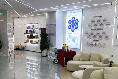 兰州惠安齿科(七里河建工局分院)环境图