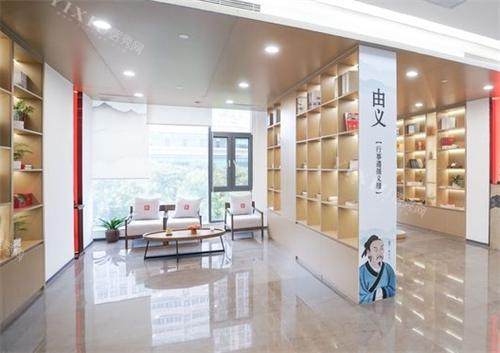 东莞牙***口腔室内图