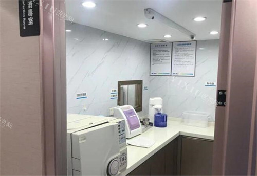 东莞同进口腔消毒室