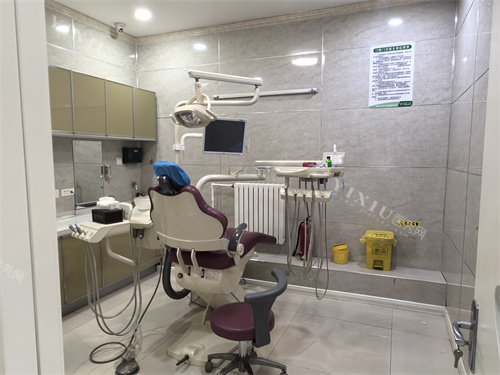 咸阳港派心语口腔环境