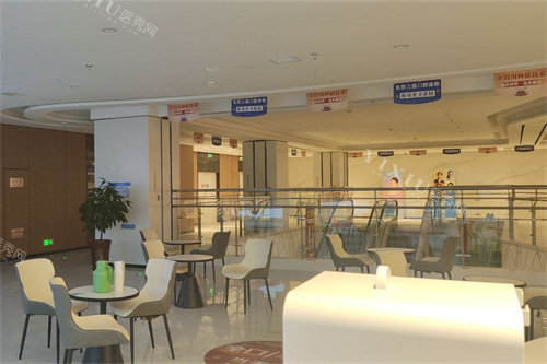 榆林中诺口腔医院环境图