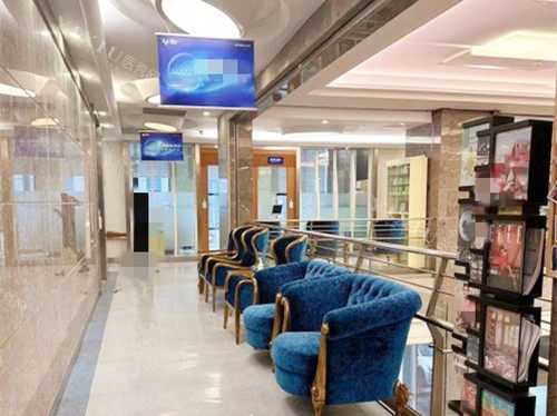 上海城本口腔等待区