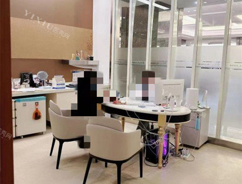 上海城本口腔商谈室