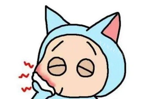 牙疼卡通展示图