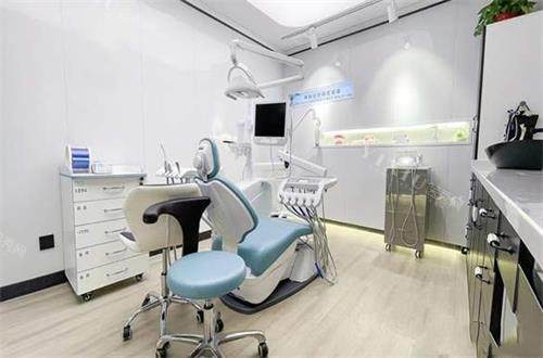 贵州凯里琦白口腔就诊室