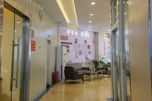 六盘水好佰年口腔（地中海总院）治疗区图