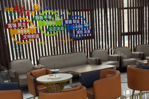 六盘水好佰年口腔（地中海总院）环境图