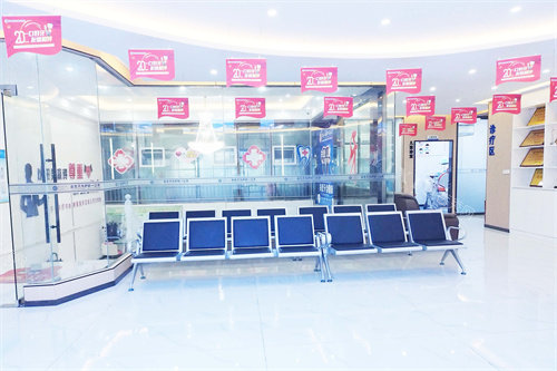 黔东南友谊口腔医院大厅环境