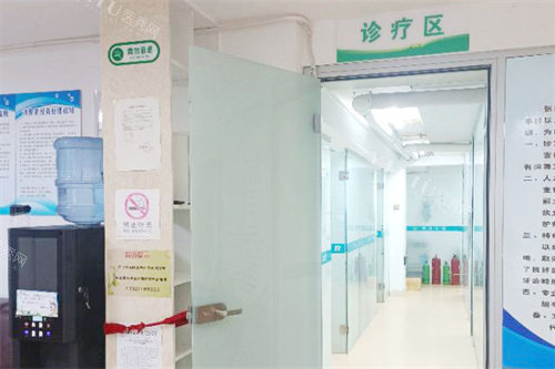 吉林张杰口腔诊疗区