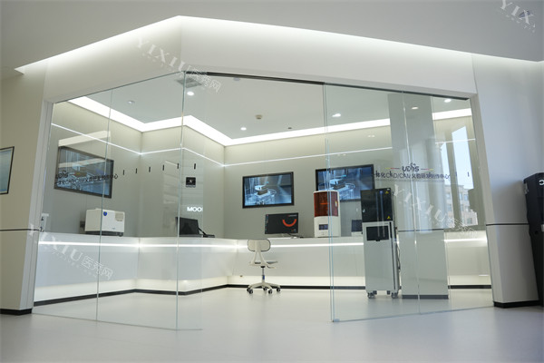 吉林市德立联合口腔医院环境一角