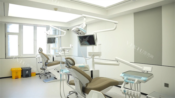 吉林市德立联合口腔医院口腔治疗中心