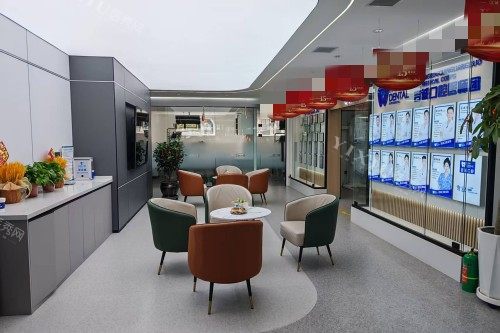 吉林市吉诚口腔等待区