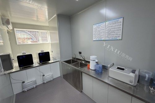 吉林市吉诚口腔室内一角