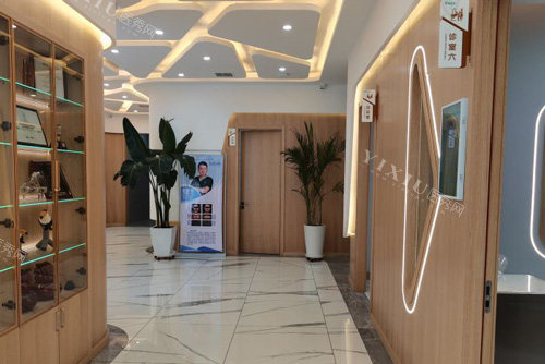 吉林市爱齿口腔环境图