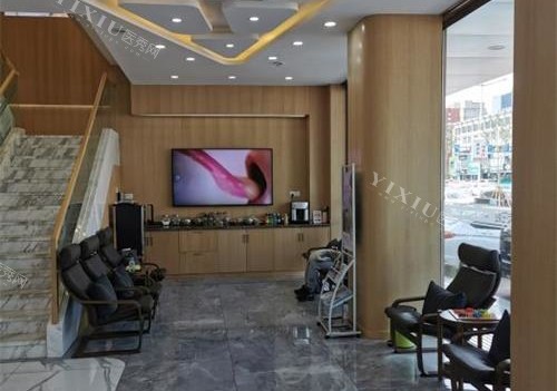 吉林吉林市爱齿口腔环境