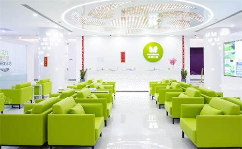 咿呀英博口腔休息区
