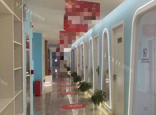 武汉咿呀口腔内部过道环境