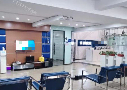 武汉咿呀口腔内部一角