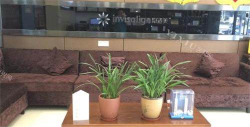 南京牙先生口腔休息区