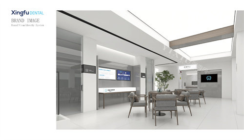 阜阳幸福口腔休息区图