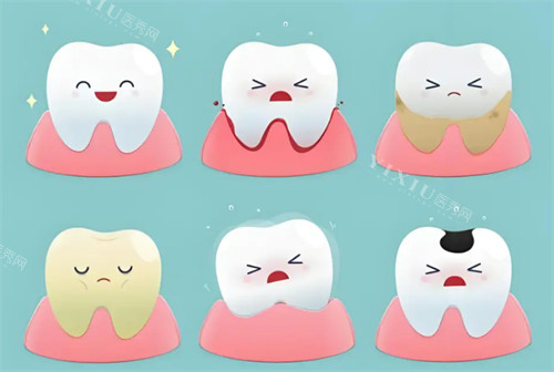 健康牙齿与不健康牙齿的状态