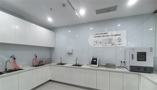 瑞安牙世佳口腔消毒室