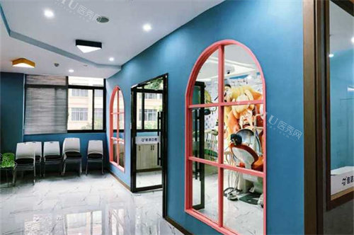 温州瑞安佳洁口腔门诊部诊疗区