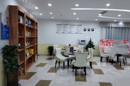 遵义双宁口腔休息室