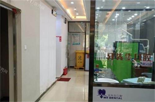 南京牙先生口腔环境图