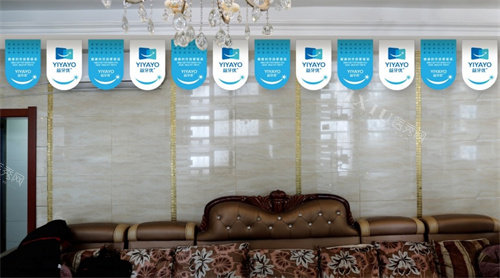 长春益牙优口腔休息