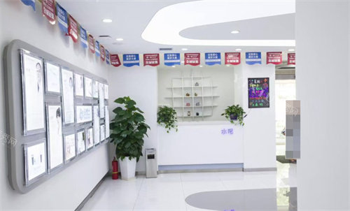 长春牙博士口腔环境