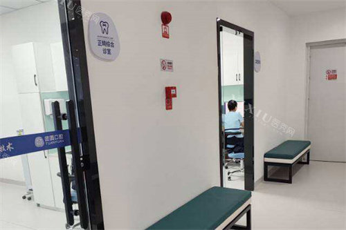 南充团圆口腔医院诊区环境