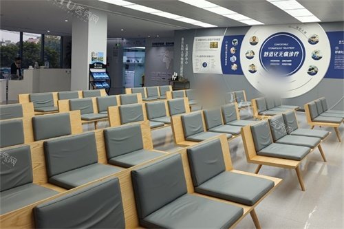 成都西南口腔医院休息候诊区