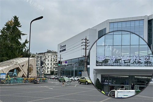 成都西南口腔医院外景图