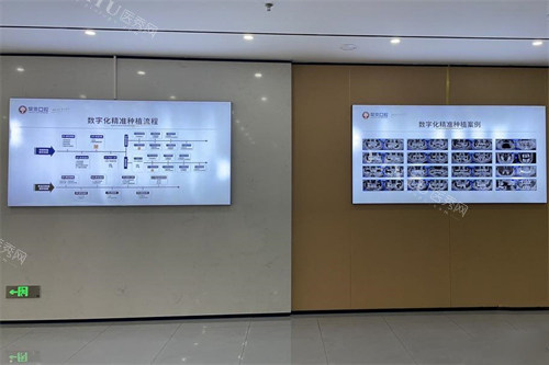 绵阳常乐口腔种植牙流程及术例展示