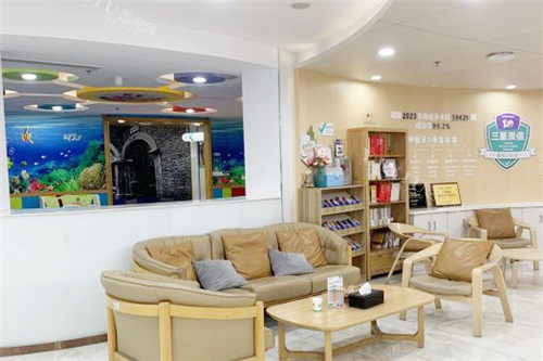 上海可恩口腔休息区环境