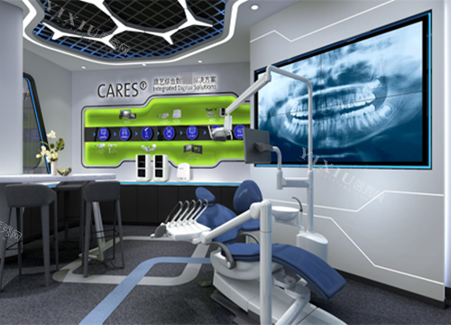 上海鼎植口腔治疗室