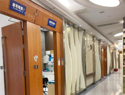 上海城本口腔走廊