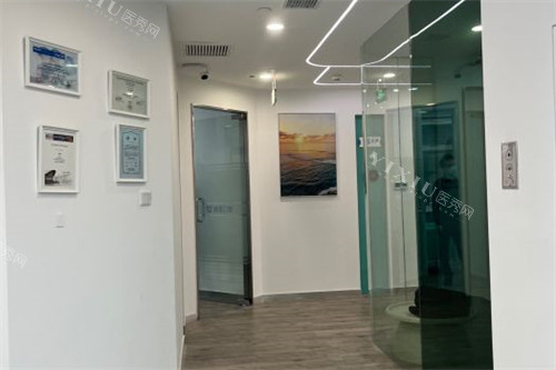 上海翊嘉口腔环境