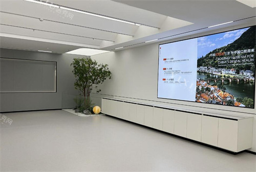 茂名德立联合口腔环境图