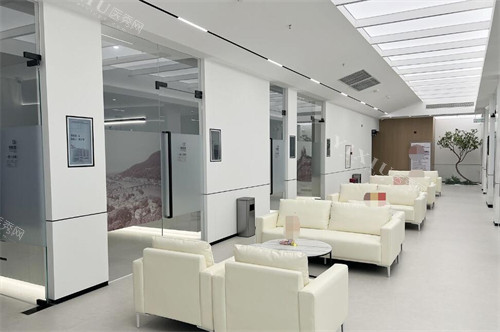 茂名德立联合口腔休息区展示