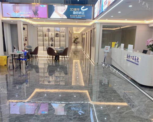 茂名南方口腔大厅照片展示