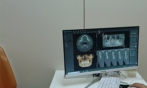 西安长百口腔面诊室