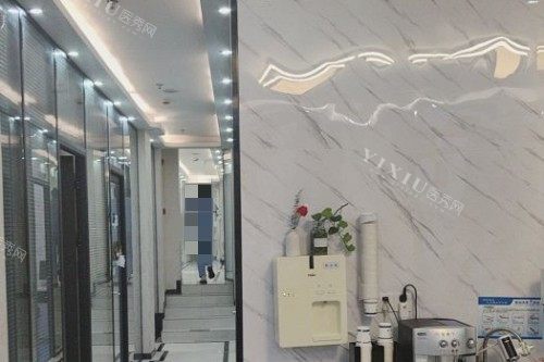 上海悦康口腔诊疗区走廊