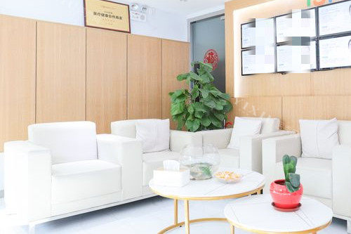 上海永华口腔候诊区