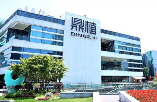 上海鼎植口腔总院外部环境