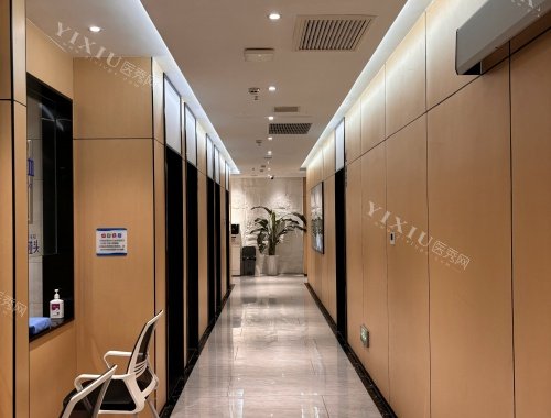 西安中海口腔医院走廊环境