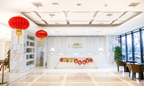 西安团圆口腔前台环境