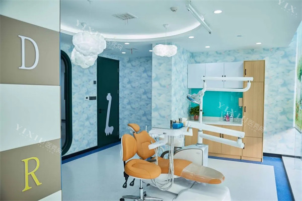 西安新尔美口腔环境图